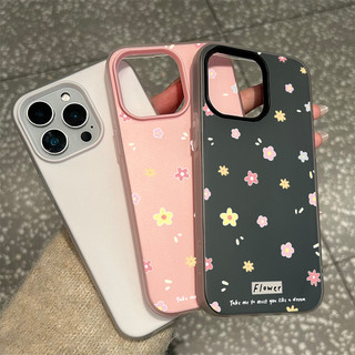 Ốp lưng thư cho iPhone 17 16 15 14 13 12 11 Hoa nhỏ dịu dàng tone màu sữa XS XR XSMAX silicon TPU mềm điện thoại trầyrơi