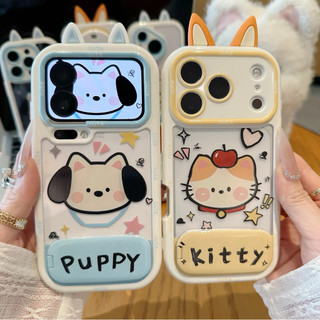 Thích hợp cho Ốp điện thoại iPhone17 Giá đỡ tai chó mèo 16Pro Vỏ bọc toàn diện chống sốc OPPO