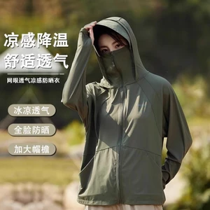 2026 Nữ UPF50 + Áo khoác nhỏ chống tia cực tím Áo khoác ngoài trời dành cho nữ