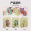 【Ready Stock】 Dog Toy Pet Sound Pineapple Velvet Molar Long Lasting Corgi Puppy Small Dog Golden Retriever Relieving Stuffy Artifact Golden Retriever 1f8H