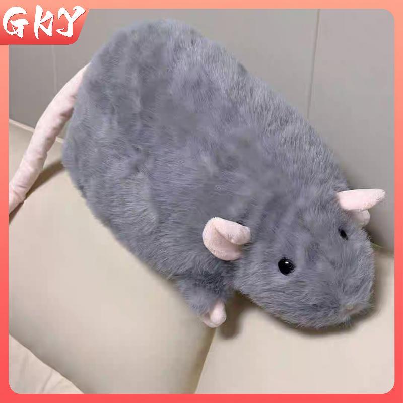GKY 1 Cái 35 / 50 / 90cm Hoạt Hình Hoa Nhánh Chuột Mềm Quá Khổ Hình Động Vật Mô Phỏng Dễ Thương Chuột Lớn Sang Trọng Gối Đồ Chơi Quà Tặng Sinh Nhật GKY