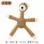 【Ready Stock】 Pet Plush Toy Dog Relieving Stuffy Bite-Resistant Molar Tooth Cleaning Toy Pet Supplies Dog Toys 6Yid