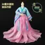 30cm Búp Bê Camille Béo Cơ Thể Búp Bê Trang Phục Quần Áo Dễ Thương Cho Bé Phong Cách Cổ Đại Hanfu Phù Hợp Với 0424