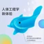 Hộp Đựng Bút Cao Cấp Tay Cầm Chính Xác Tư Thế Vỏ Bút Chì Tư Thế Đúng Cho Bé Mới Bắt Đầu Học Sinh Tiểu Học Tư Thế Đúng Bút Đựng Bút 4Q7S