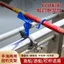 Thiết bị câu cá biển cao cấp bằng thép không gỉ - Bảo vệ lan can và cố định cần câu trên thuyền