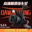 Dawa Keting Chính Hãng - Kim Loại Quay Bánh Xe Dài Đúc, Cuộn Micro Dụ Câu Cá