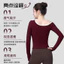 Áo nữ retro màu sắc tương phản, dây vai dài, thiết kế dệt kim