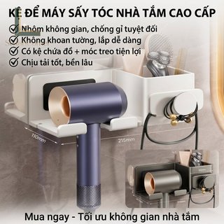 Giá đỡ máy sấy tóc treo tường Giá đỡ phòng tắm bằng nhôm Không cần khoan Móc lưu trữ Kệ chống rỉ sét