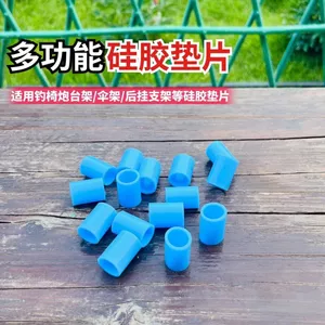 Phụ Kiện Ghế Cá Cho Xe Ô Tô - Bộ Gioăng Bảo Vệ Và Đệm Ghế Câu Cá