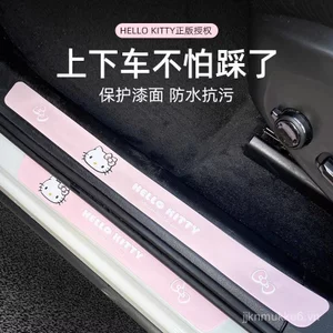 Giai Điệu Ô Tô Ngưỡng Chống Bước Dải Bảo Vệ Đa Năng Sửa Đổi Đồ Dùng Trang Trí Chống Trầy Xước Miếng Dán Dễ Thương E