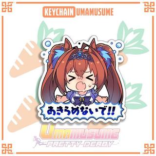 Gantungan Kunci Umamusume Akrilik / Keychain Uma musume Ganci Uma Musume Pretty Derby Emoji - Tokai Teio