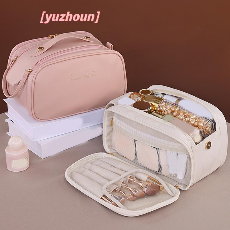 [yuzhoun] Túi đựng mỹ phẩm đa năng dung tích lớn di động Túi đựng đồ trang điểm chia nhỏ tự do Túi đựng mỹ phẩm hợp thời trang thẩm mỹ cao