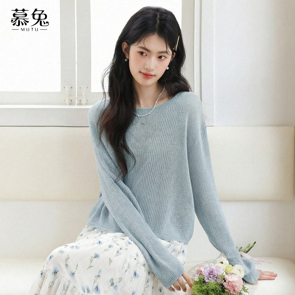 Bộ Đồ Hai Mảnh Camisole Dệt Kim Trong Suốt Phong Cách Lười Mới Cho Mùa Xuân 2026