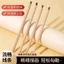 Yu Xiaoya Chống Thấm Nước Chống Mồ Hôi Giữ Trang Điểm Hoang Dã Lông Mày Bút Chì Lõi Cứng Machete Lông Mày Bút Chì Trang Điểm Hình Xăm Nghệ Sĩ Pho