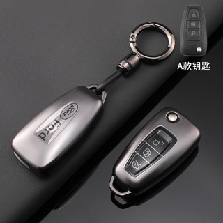 3 Nút Chìa Khóa Ô Tô Fob Vỏ Bảo Vệ Từ Xa Cho Xe Ford Focus Transit Tùy Chỉnh MK8 Cargo Tourneo Tùy Chỉnh 2012 + Fiesta 2013 Fob Ốp Lưng Vỏ Chìa Khóa Từ Xa