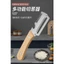 Dụng cụ gọt vỏ đa năng gia dụng B9XD