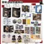 ✨Sản phẩm mới✨Chúa tể của những bí ẩn Hàng hóa Poster Dán Giấy màu Đứng Huy hiệu Bưu thiếp Photocard Laser Vé Túi quà tặng✨Sự kiện✨