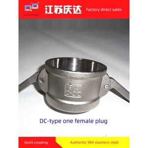 Thép không gỉ Đầu Nối Nhanh Cắm Âm Đạo Nam Nữ Đầu Bao 10cm DC Loại Bình Dầu Xe Tải Van Bi Tháo Dầu Niêm Phong Nắp