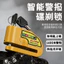 Khóa báo động xe đạp Khóa phanh đĩa xe máy Khóa chống trộm Khóa báo động xe điện Khóa phanh chống nước Khóa má phanh