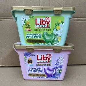 Hạt Libai 320g (40 Chiếc) Lavender Jasmine Giặt Chăm Sóc Trong Một Loại Bỏ Mít Rời Loại Cô Đặc 2026-04-19
