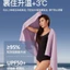 Nhanh Khô Khăn Tắm Nam Nữ Bơi Thể Thao Ngoài Trời Thể Dục Ấm Áp Di Động Mùa Xuân Nóng Du Lịch Thấm Hút Khăn Đi Biển BOLE