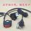Đèn xe điện, đèn pha LED siêu sáng, đèn pha ô tô/xe máy, cắt sáng, thấu kính hội tụ, tích hợp pha/cos, ánh sáng mạnh V