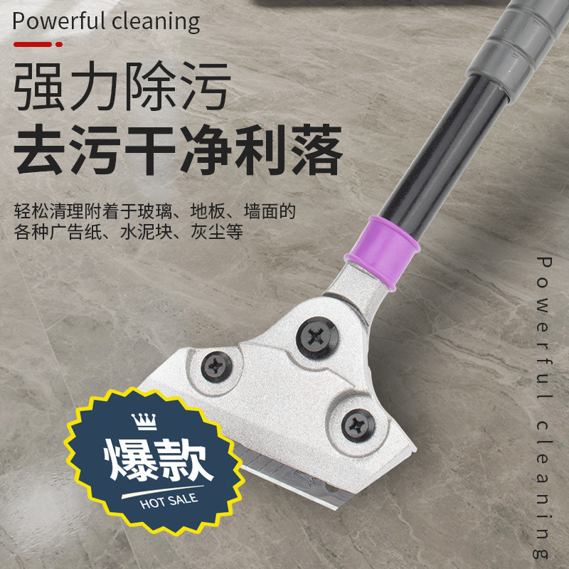 Dài Kính Thiên Văn Cần Đa Năng Làm Sạch Dao Xẻng Lưỡi Dụng Cụ Nặng Dao Giá Đỡ Xẻng Đầu Sàn Keo Loại Bỏ Xẻng Bộ MJON