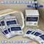 10 Tờ Mặt nạ dưỡng ẩm Mitsui Hyaluronic Sửa chữa dưỡng ẩm Chăm sóc da Mặt nạ Mitsui 2026-05-6