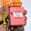CYNM Máy Nước Nóng Điện Có Thể Điều Chỉnh Nhiệt Điều Chỉnh Công Tắc Nhiệt 30-75 80 85 Độ 110 Độ 50-300 Độ