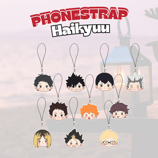 Dây treo điện thoại/phonestrap HAIKYUU mica acrylic dây móc khóa tiện lợi xinh xắn