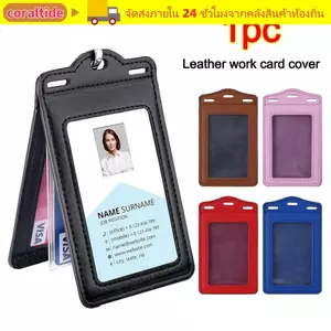 Giá đỡ huy hiệu CORALTIDE, có khe cắm thẻ Hộp đựng thẻ ID bằng da PU, Hộp đựng thẻ trong suốt gấp ba lần bền bỉ cho thẻ tên ID Thẻ tên doanh nghiệp Thẻ ID sinh viên