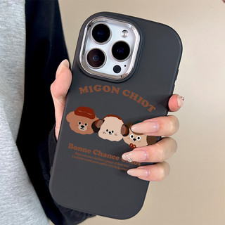 Ốp lưng thư cho iPhone 17 16 15 14 13 12 11 7 8  Ba chú chó dễ thương XS XR XSMAX  silicon TPU mềm điện thoại trầyrơi