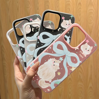 Ốp lưng thư cho iPhone 17 16 15 14 13 12 11 Mèo bông đính nơ dễ thương XS XR XSMAX  silicon TPU mềm điện thoại trầyrơi