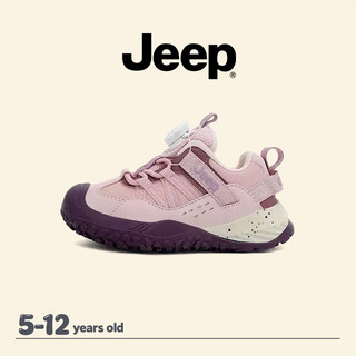 JEEP Giày Thể Thao Trẻ Em Koi Đỏ Thoáng Khí Nhẹ Ngoài Trời Giày Thông Thường Đĩa Carbon Núm Bé Trai Bé Gái Giày Chạy Bộ