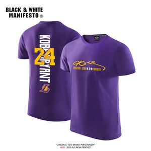 Áo thun Kobe Black Mamba James Bóng rổ Thể thao nghỉ hưu Kỷ niệm ngắn tay Bóng rổ Thể thao Giải trí Huấn luyện nam hợp thời trang