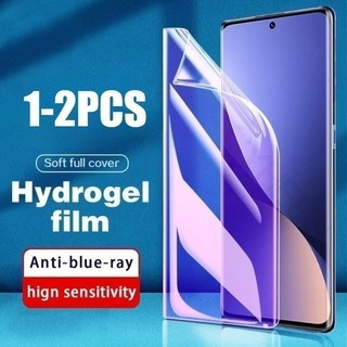 1-2 Chiếc Mờ Mềm Hydrogel Cho itel Super S18 S23 S23 + S24 S25 26 Ultra Pro Chống Trầy Xước Chống Gián Điệp Riêng Tư Và Bảo Vệ Màn Hình HD Phim Chống Ánh Sáng Xanh