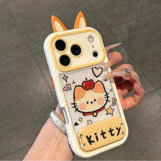 Thích hợp cho Ốp điện thoại iPhone17 Giá đỡ tai chó mèo 16Pro Vỏ bọc toàn diện chống sốc OPPO
