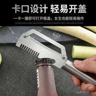 Dao gọt vỏ bằng thép không gỉ có dụng cụ cắt hành tây Máy bào rau quả Máy bào trái cây đa chức năng Dụng cụ mở chai dao gọt vỏ OHKV