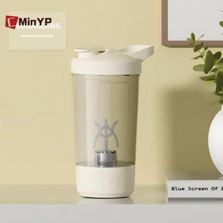 CMinYP 450ml Di Động Điện Cà Phê Khuấy Cốc Usb Sạc Hoàn Toàn Tự Động Khuấy Cốc Cho Thể Dục Thể Thao Ngoài Trời Tập Gym Glory