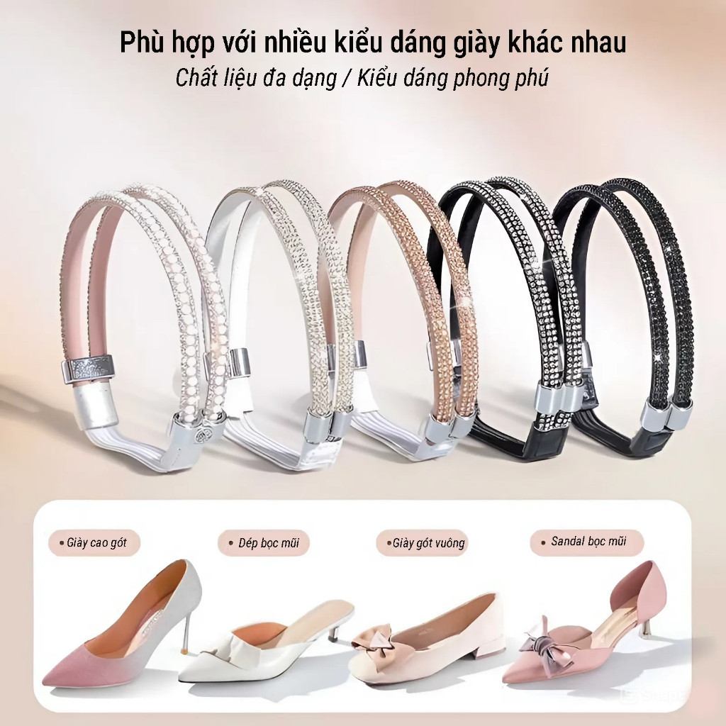 【COD】Dây đeo giày cao gót chống tuột co giãn tốt, dễ dàng lắp đặt, phù hợp mọi loại giày cao gót, giảm đau mỏi gót chân.
