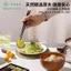 YFJY Xuất Khẩu Sang Nhật Bản Bộ Đồ Ăn Gia Đình Nhật Bản Đũa Gỗ Tự Nhiên Hạt Chống Nấm Mốc Thực Phẩm Khách Sạn Bộ Đồ Ăn ISF