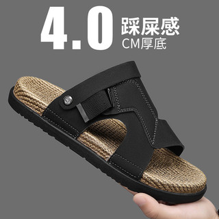 Giày Sandal Size Lớn Nam Mùa Hè Mặc Ngoài Đi Biển Giày Nam Chống Trơn Trượt Chống Mài Mòn Nam Giày Thường Lái Xe Dép Đa Năng SEHM