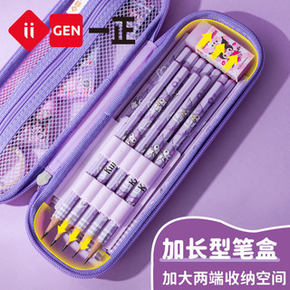 Yizheng Văn Phòng Phẩm Sanrio Hình Ảnh Hoạt Hình Sinh Viên Vải Bút Chì Cô Gái Dung Tích Lớn Hộp Văn Phòng Phẩm    20260424