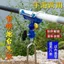 Giá Đỡ Tự Khóa Đa Năng Cho Cần Câu - Phù Hợp Nhiều Tình Huống