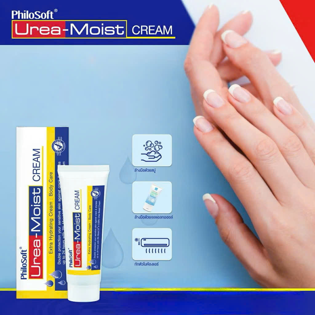 Kem dưỡng ẩm Philosoft Urea - Moist Cream 60g Thái Lan giúp mịn mềm da