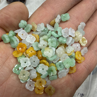 ((5 Cái) Ngọc A Hàng Hóa Osmanthus Rời Hạt Vòng Tay Tự Làm Phụ Kiện Khoảng 7.5mm