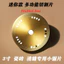10cm Đẹp Đường May 75x10mm Gạch Ngói Gốm Sàn Sạch Đường May Chuyên Dụng Mini Góc Mài Siêu Mỏng Emery Lưỡi Cưa R35H