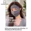 Mặt nạ chống nắng UV lụa thoáng khí cho mùa hè - Thời trang ngoài trời
