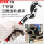 DZT / Dongzhe Cờ lê có thể điều chỉnh đa năng Công cụ cờ lê đa chức năng Daquan Cờ lê có thể điều chỉnh nhỏ nhanh Mở lớn 3H8S