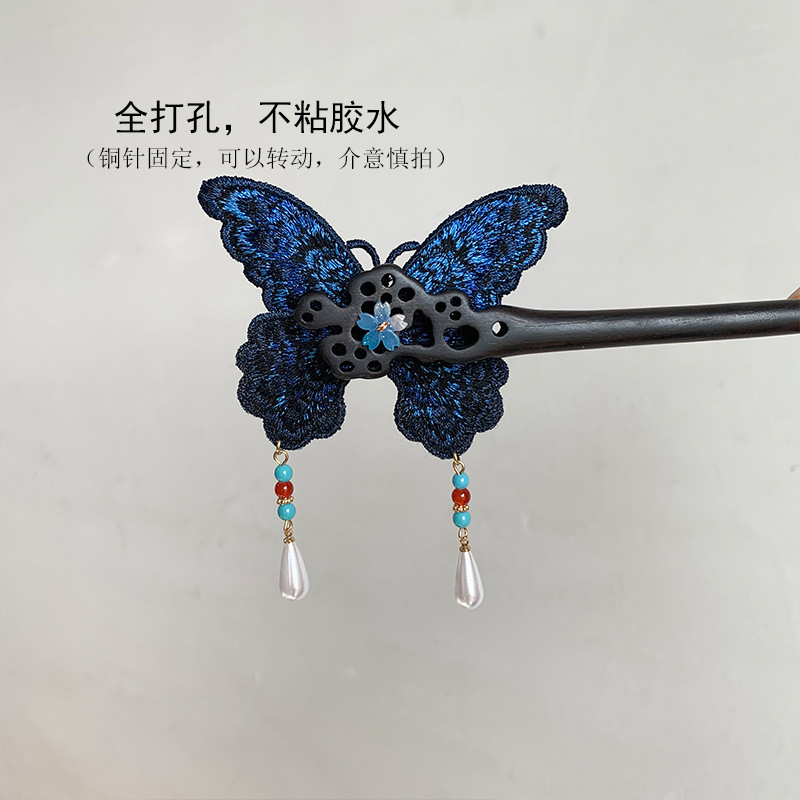 Kẹp Tóc Gỗ Đàn Hương Màu Xanh Thêu Bướm Tua Rua Phong Cách Hanfu - Phụ Kiện Cho Sườn Xám